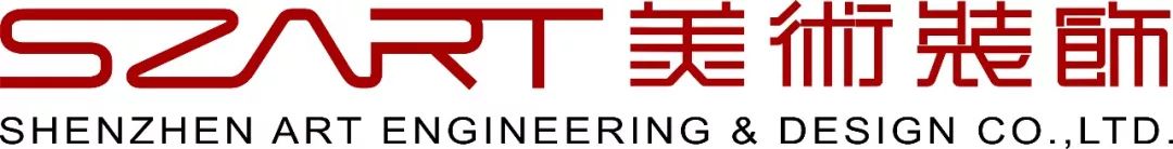 迎粤钢协成立25周年，引设计工程建设大咖团体亮相广州住博会