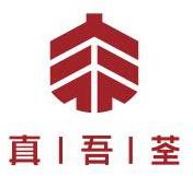 迎粤钢协成立25周年，引设计工程建设大咖团体亮相广州住博会