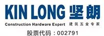 迎粤钢协成立25周年，引设计工程建设大咖团体亮相广州住博会