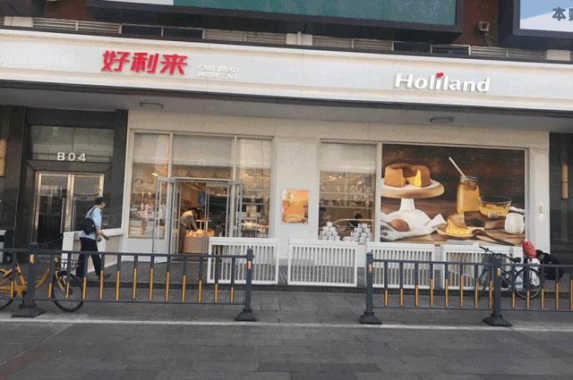 骞哥瑗块ゼ濂藉埄鏉ラ矋甯堝倕,瑗块ゼ濂藉埄鏉ラ矋甯堝倕