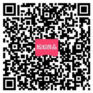 婴儿浴巾纯棉纱布六层夏凉被,婴童天丝棉浴巾盖毯夏凉被