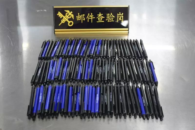 知识产权与有形产权的根本区别,世界知识产权日的由来