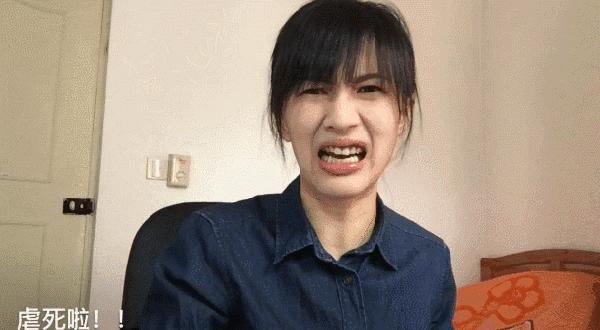 泰国驱蚊子膏,泰国蚊子驱蚊神器