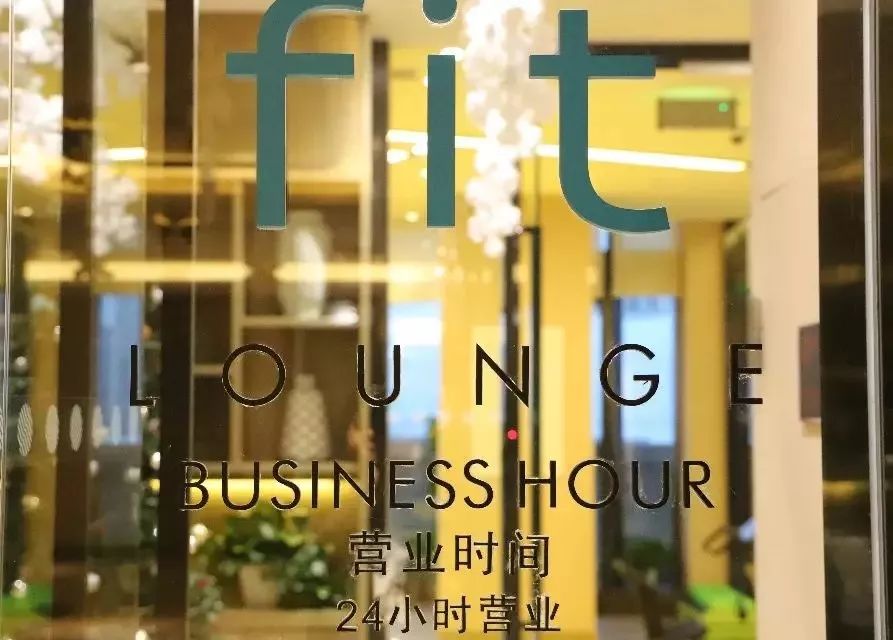 必点海鲜酒店优惠,舟山值得去的海景酒店