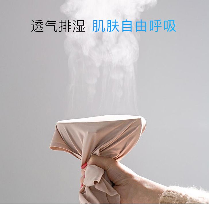 穿上这件冰膜*裤内**，立降3度，湿气3s排出，闪变挺翘蜜桃臀