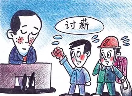 干完活不给钱怎么投诉,干完活却不给钱咋办