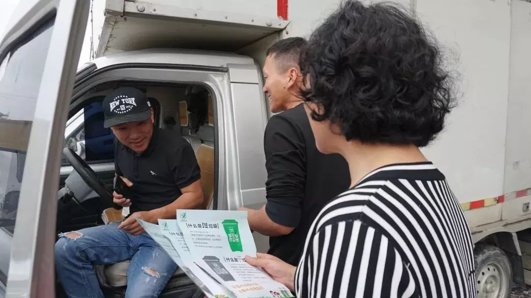 凝聚巾帼之力汇集巾帼之智,垃圾分类巾帼力量