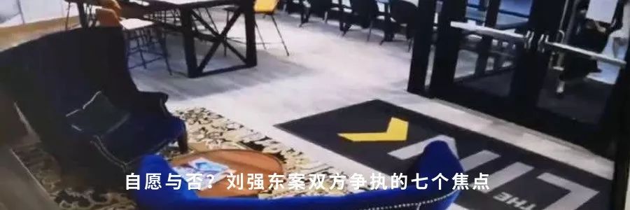 赵涛步长制药发家史,步长集团董事长赵涛