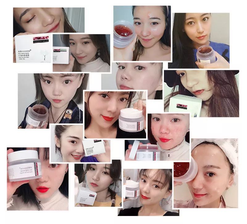 我强烈推荐这款面膜英文,适合黄皮用的美白面膜