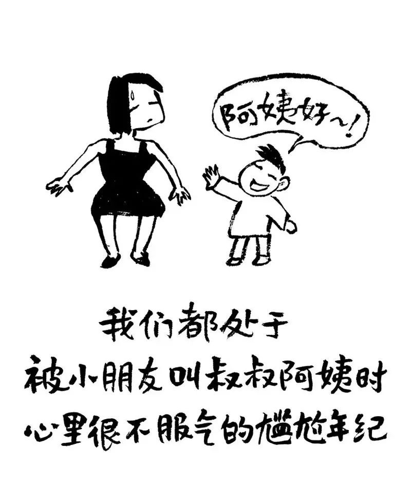 告白需要选择一个好的时机吗,告白要不要提前说