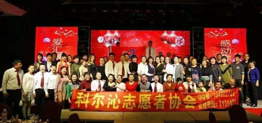 志愿服务我先行植树节,志愿服务我先行
