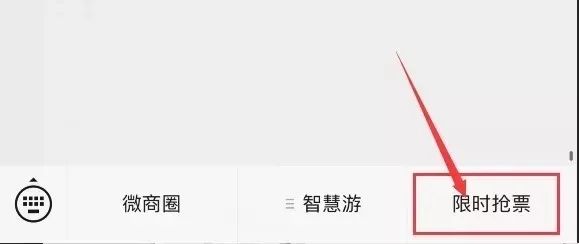 白水湖浮水栖居,白水湖浮水栖居民宿