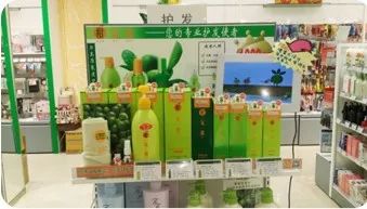 日本防脱生发增发密发育发液,脱发救星防脱育发洗发水