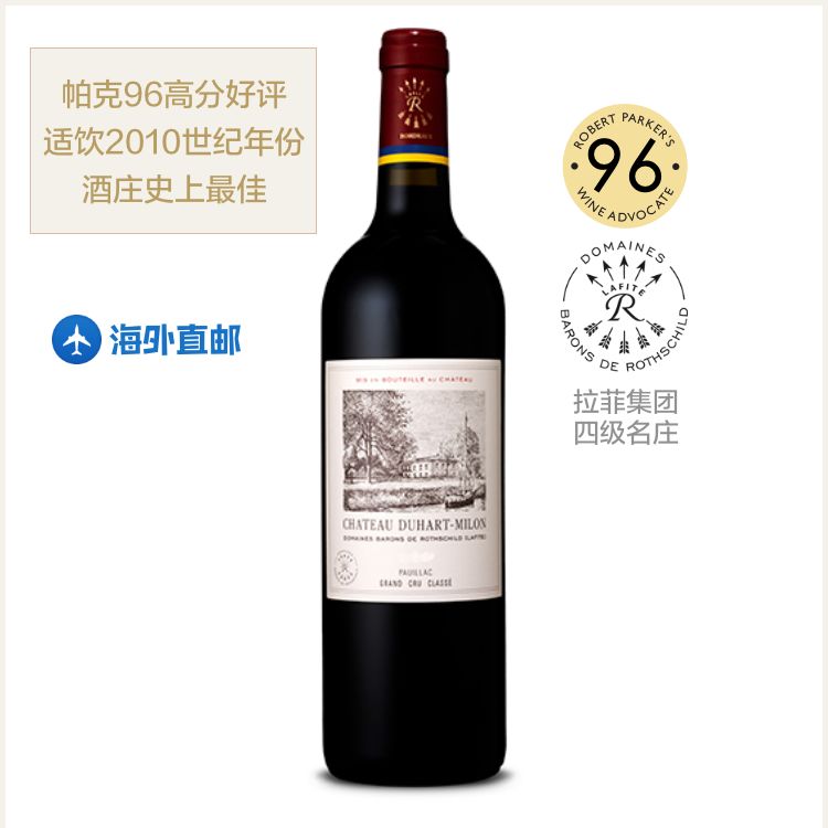 舟子方,舟子最后的结局