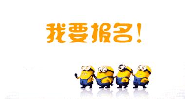 五险一金+13薪！大兴机场猛招104人！快报名！待遇点开看