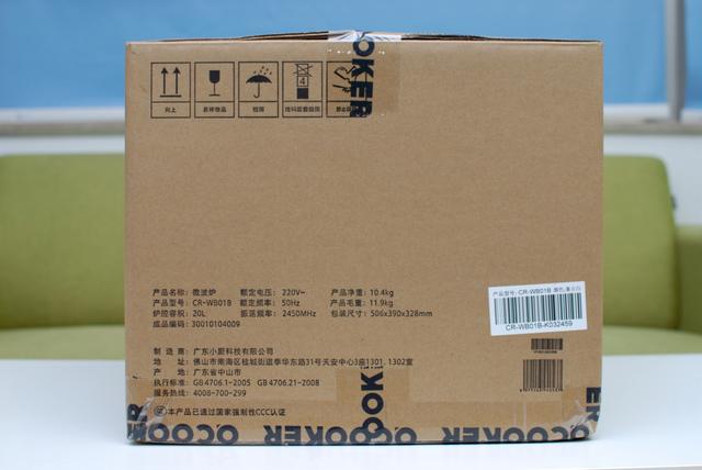 小米有品上新黑科技,小米有品新锅具