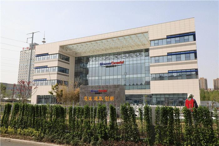 心潮澎湃!90后记者的滨州高端“铝”行