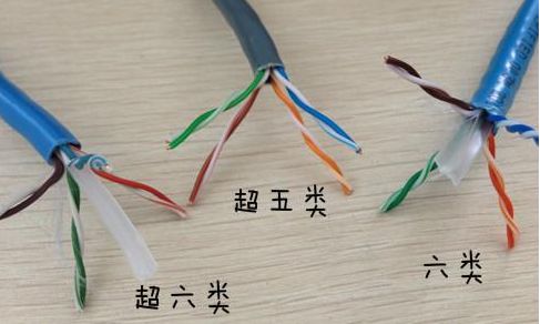 超5类水晶头和6类水晶头区别,5类线水晶头和6类线水晶头一样吗