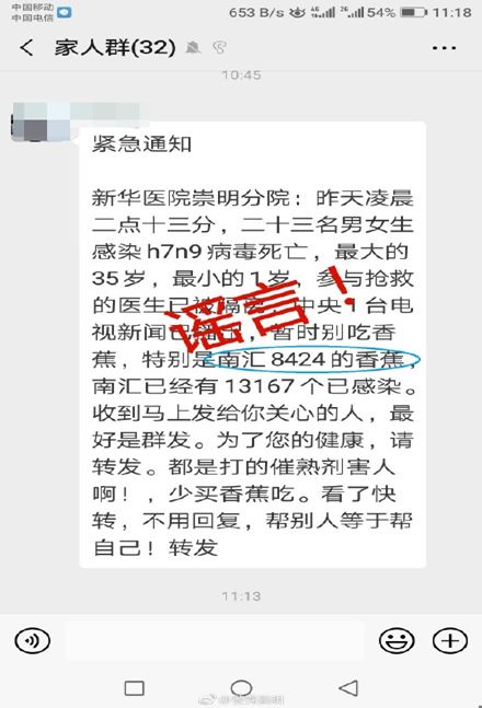 盘点全网那些防不胜防的套路,防不胜防的骗局搞笑