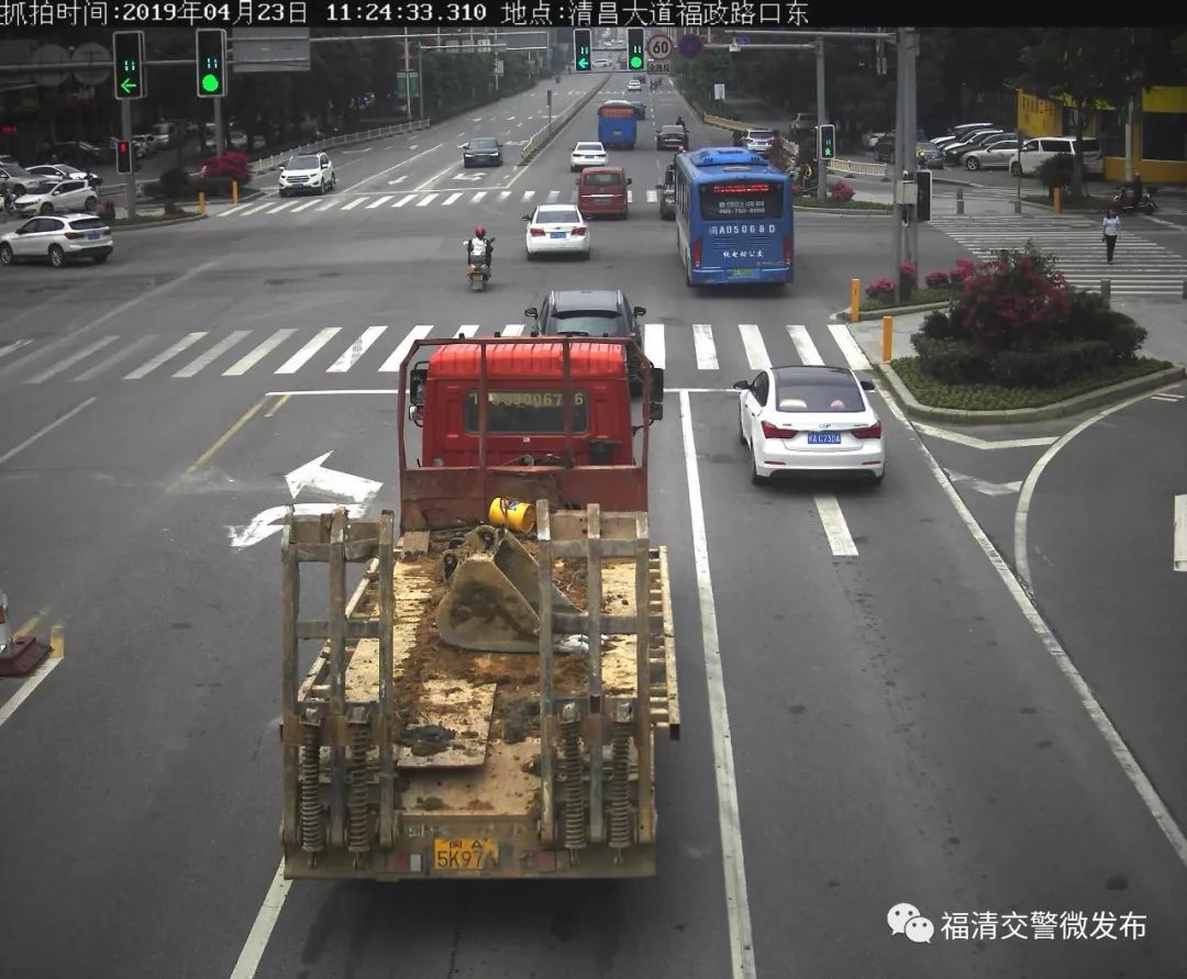 曝光!福清这些车辆闯禁行被拍!
