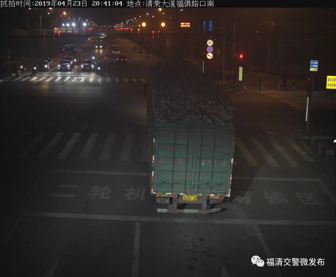 曝光!福清这些车辆闯禁行被拍!