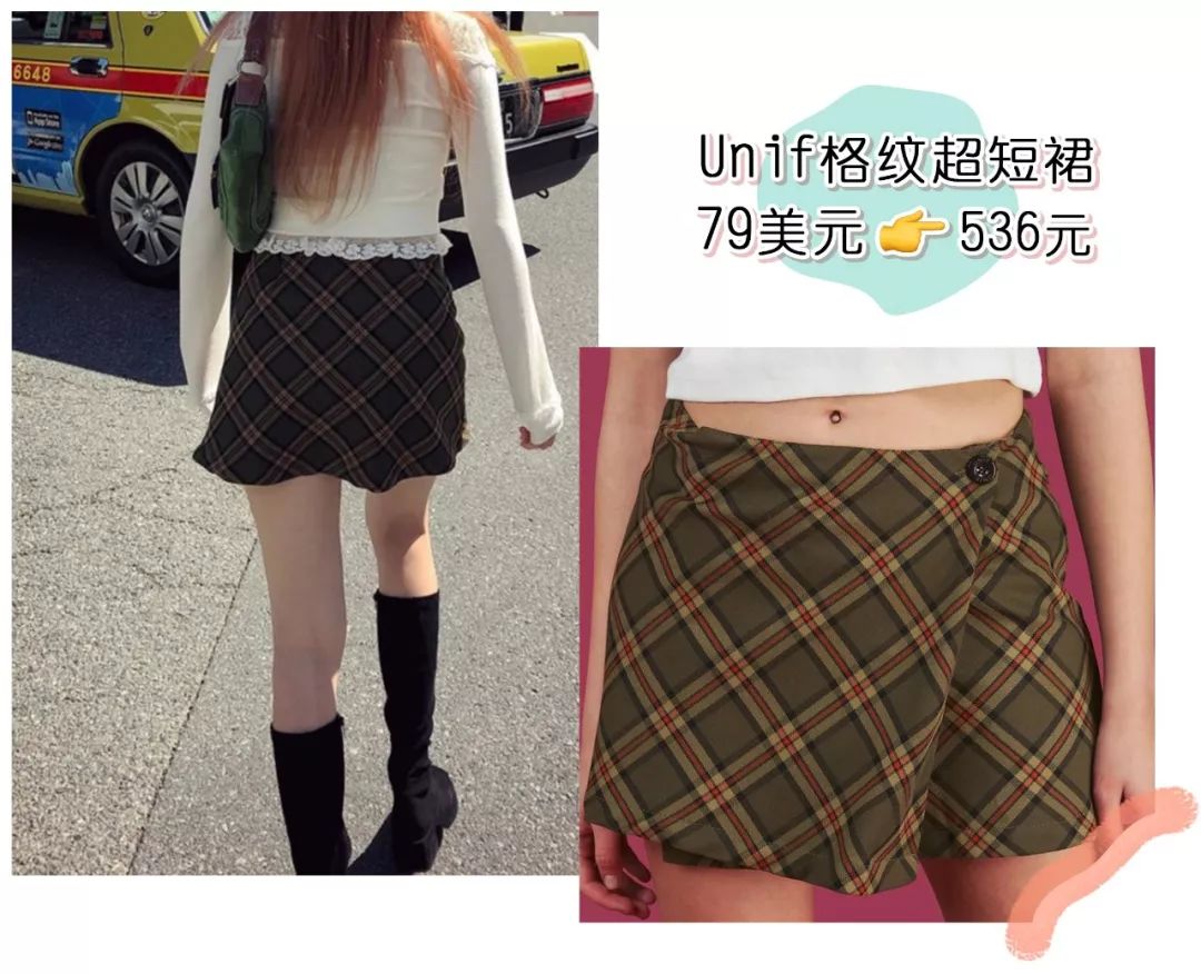 泫雅jennie同款,jennie和泫雅同款