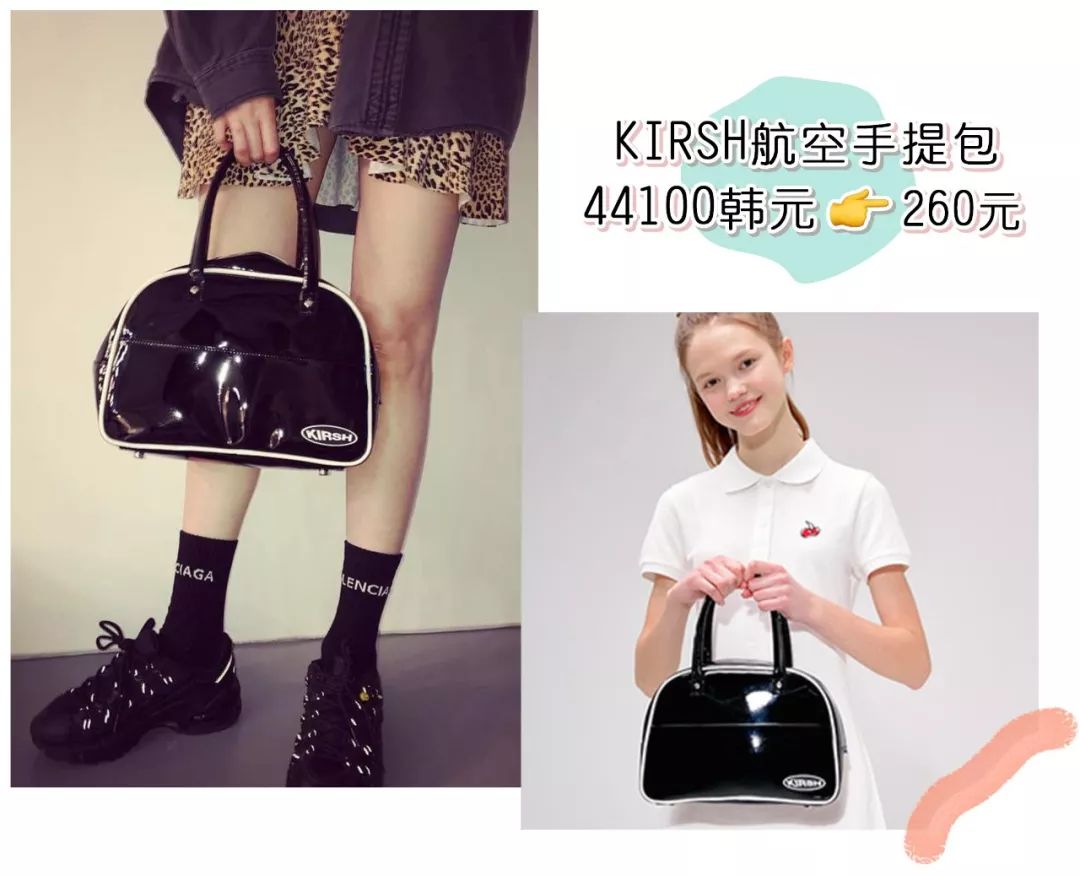 泫雅jennie同款,jennie和泫雅同款