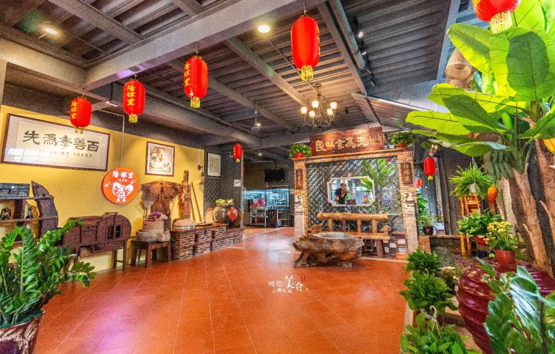 九大簋文化宴,正宗九大簋