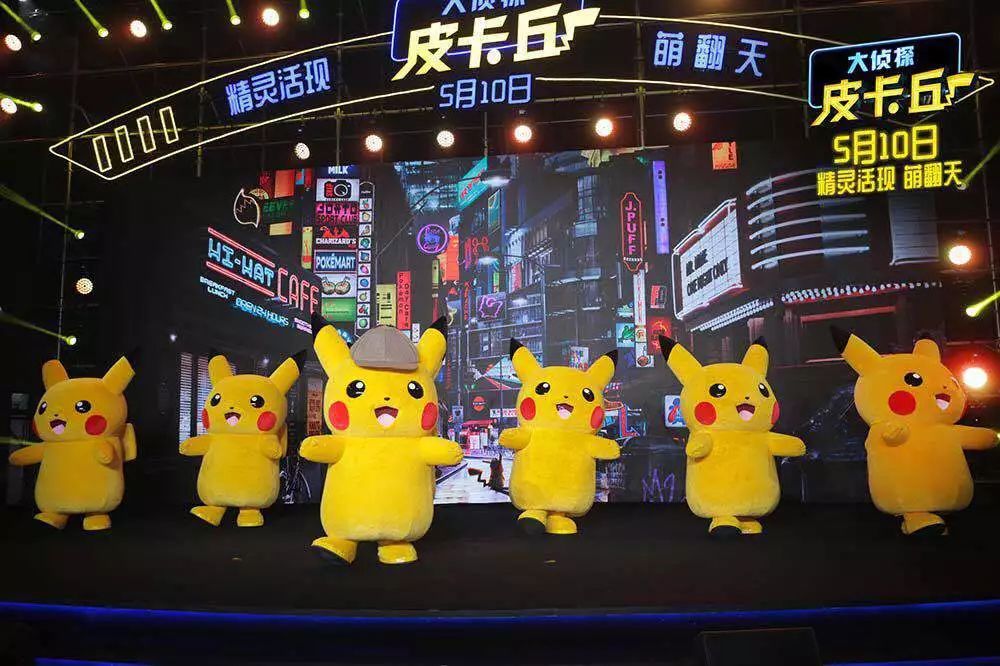 大侦探皮卡丘电影超燃片段,大侦探皮卡丘电影的评价