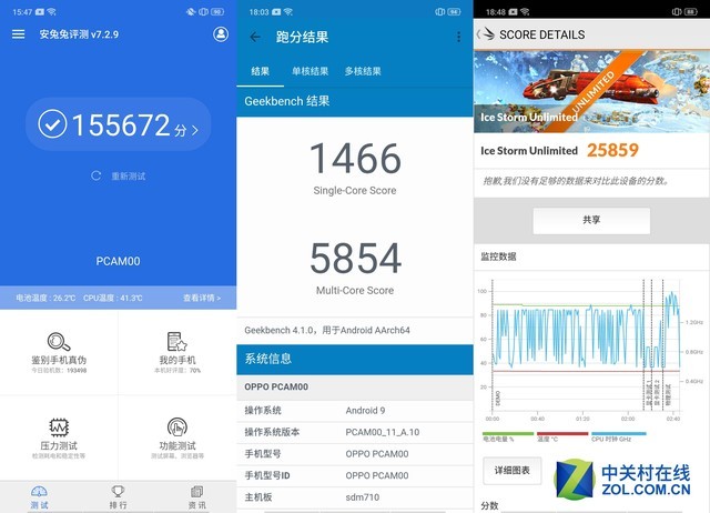 opporeno全面屏评测,最值得入手的oppo手机reno