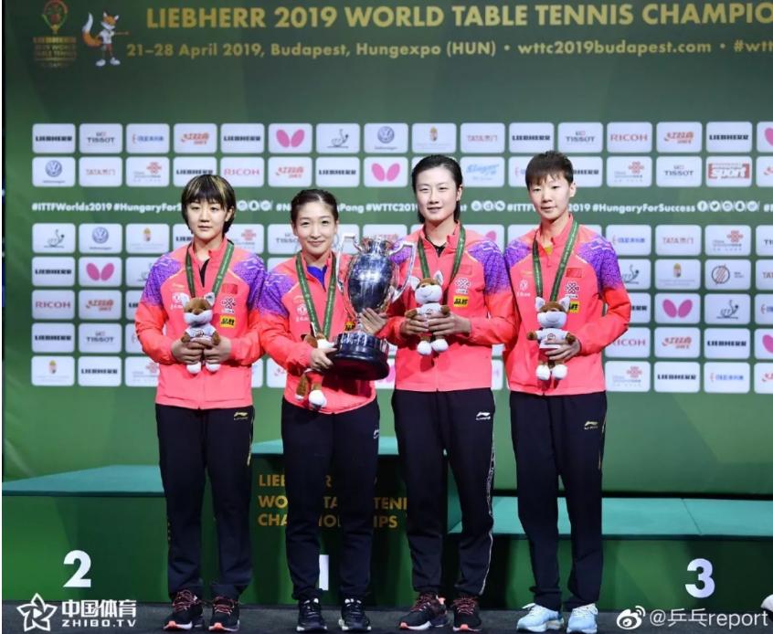 濂充箳鍥涢潰浜旀槦绾㈡棗鍚屾椂鍗囪捣,鍥涢潰浜旀槦绾㈡棗鍗囪捣