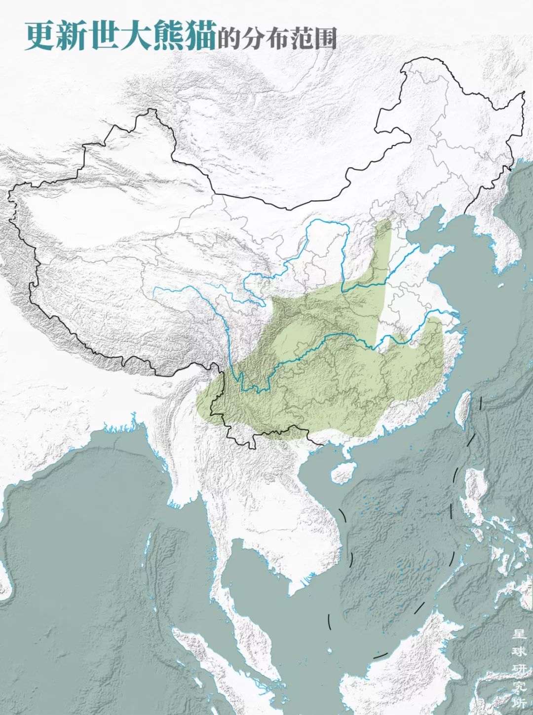 熊猫萌啦,熊猫萌