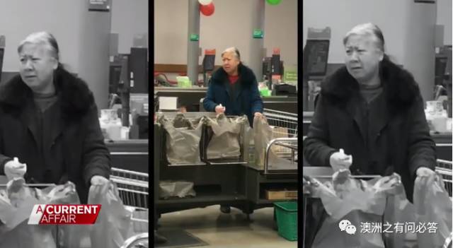 女代购被捕,曝光华人女代购被捕