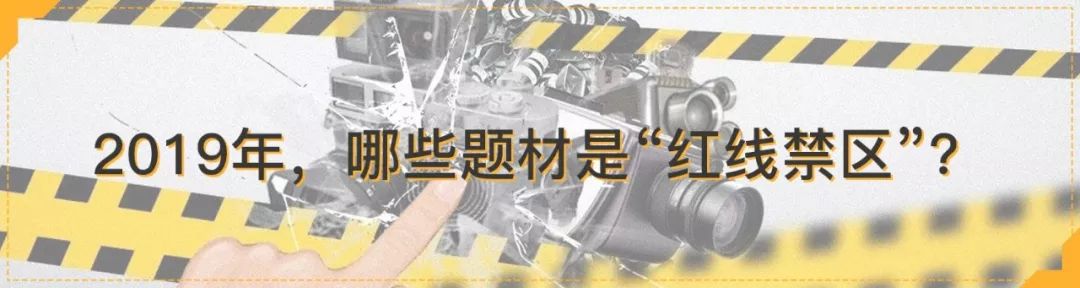 奔跑吧吐槽完整版,奔跑吧互相吐槽