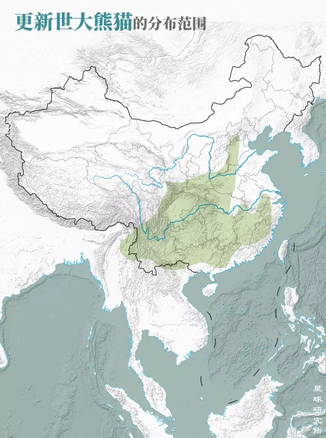 【荐读】熊猫:萌啥子哟,我是要雄起!