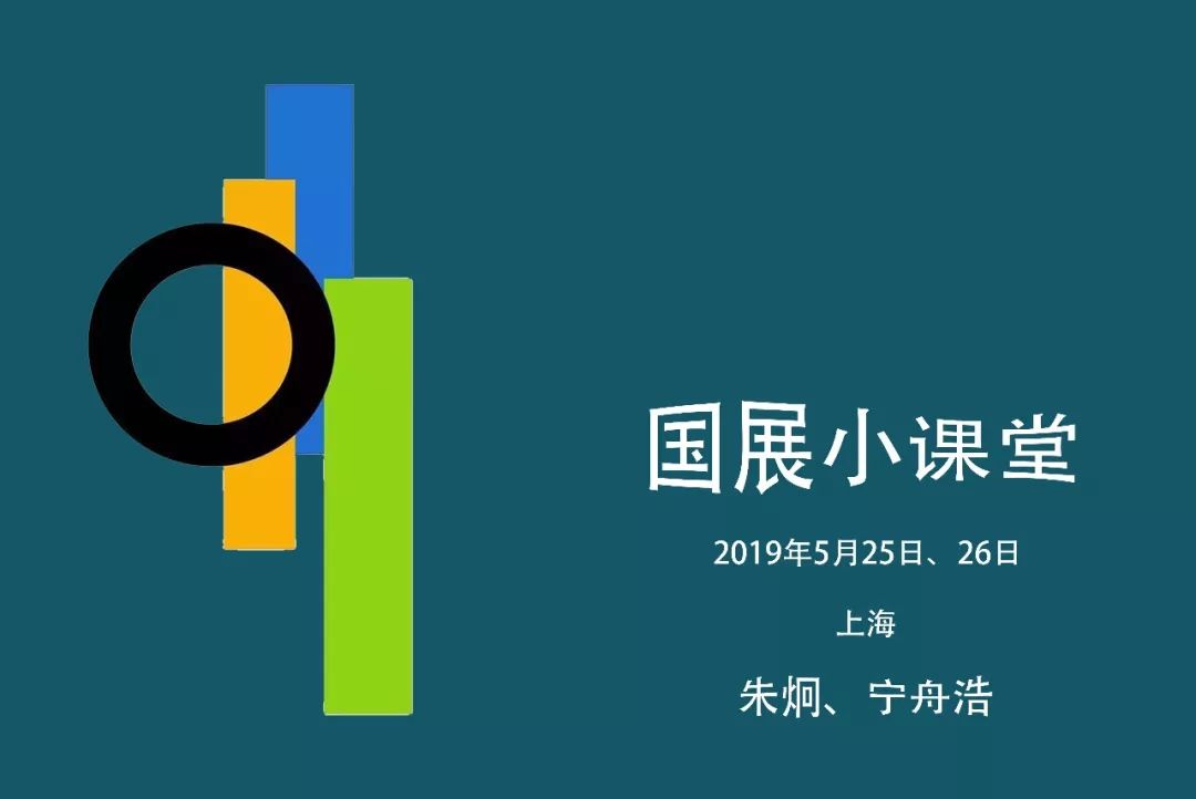 广角镜头怎么玩出新花样,最佳的广角镜头