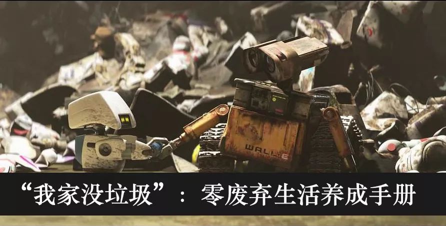 留学富二代有烦恼吗,留学富二代来自哪