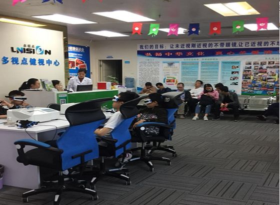 儿童眼睛手术政府补贴,家长摘孩子眼镜