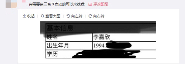 “广州梁朝伟”在吗？一份国际包裹需要你签收