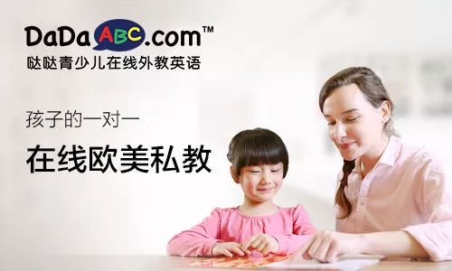 k12在线教育的思考,在线教育和k12区别