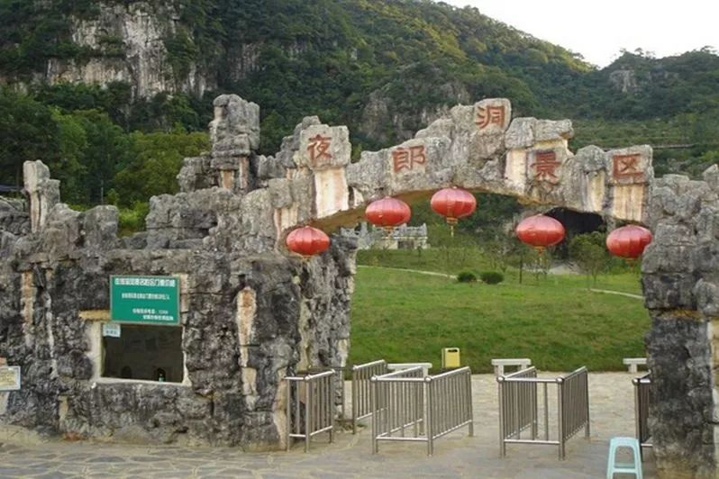 交警发布端午节两公布一提示,安顺五一最新消息