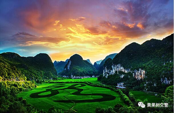 交警发布端午节两公布一提示,安顺五一最新消息