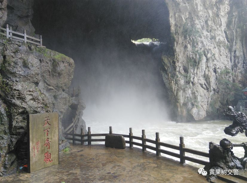 交警发布端午节两公布一提示,安顺五一最新消息