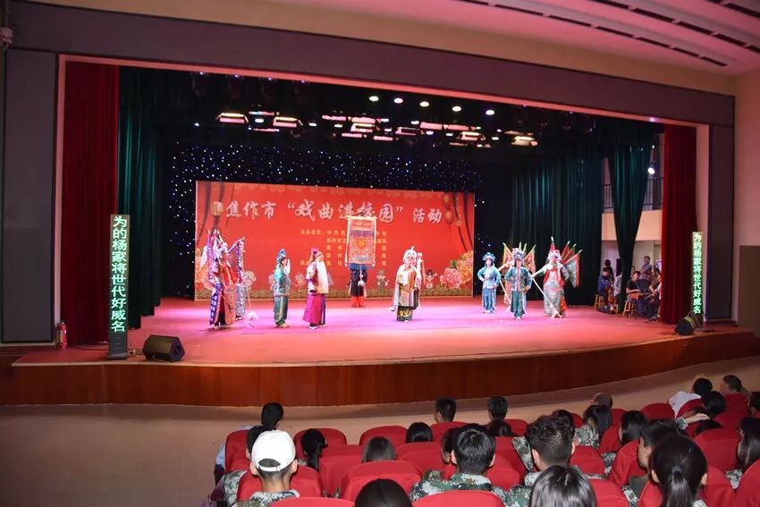 聚焦办好人民满意的教育,办好人民满意的教育扩优提质