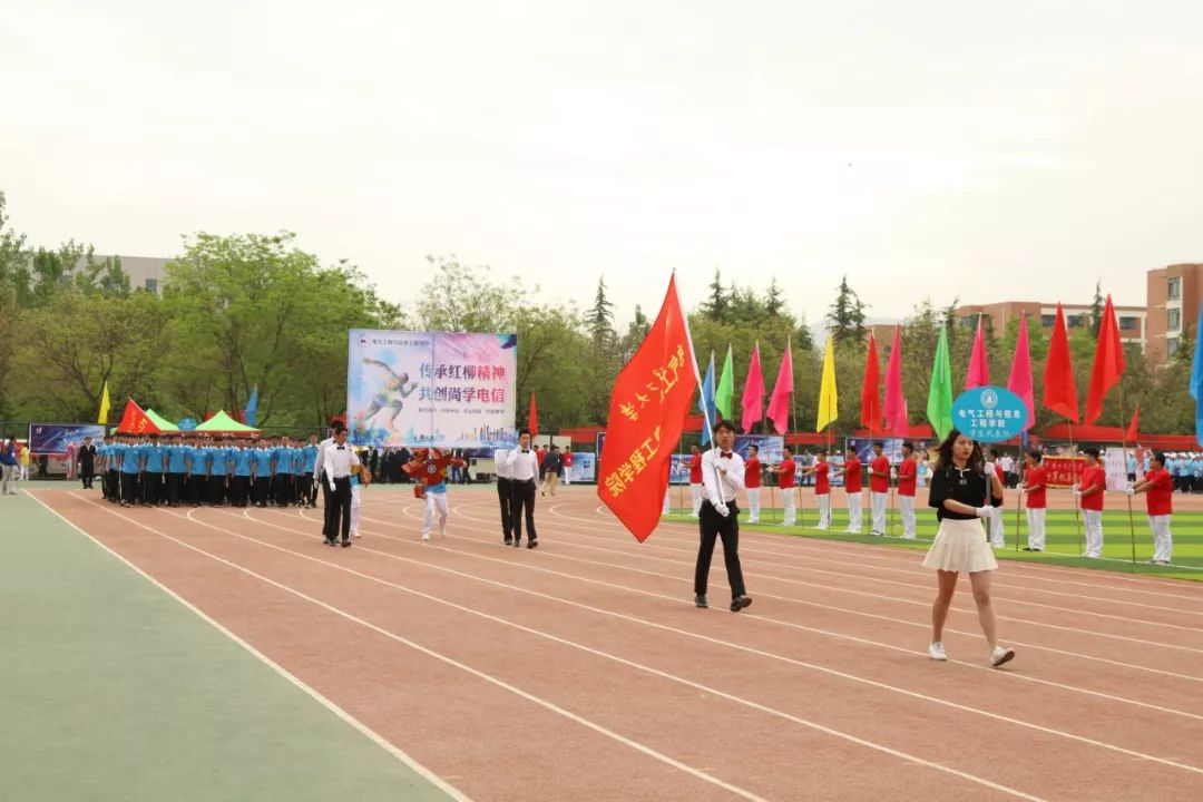 兰州理工大学校运会3000米,校运会兰州大学