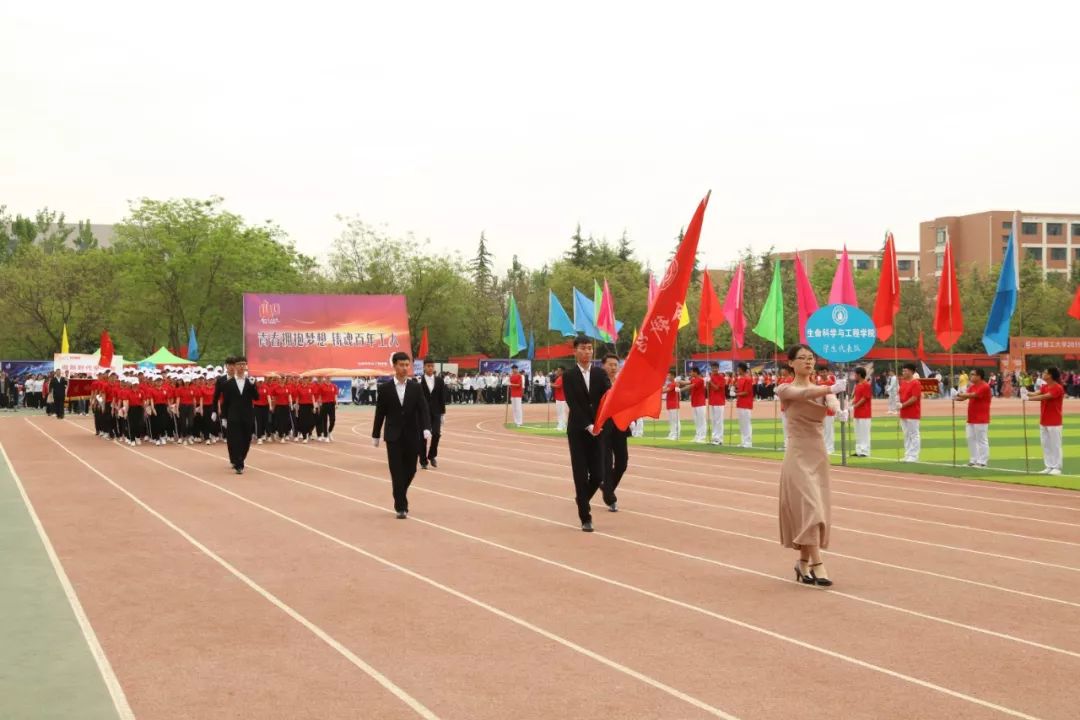 兰州理工大学校运会3000米,校运会兰州大学