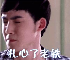 媒体:中国足球又被逼上绝路,中国足球输了吗