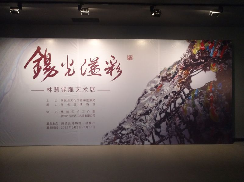 闽侯五一亲子游,福州闽侯五一假期去哪玩