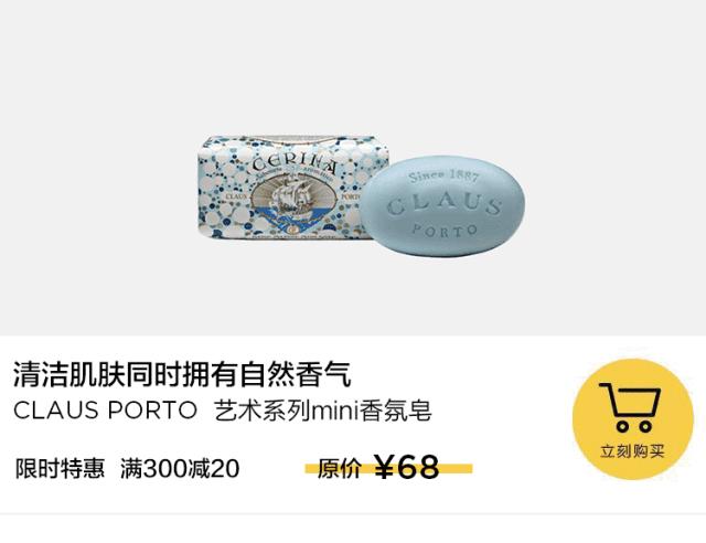 许飞夏天的味道,夏天的味道歌曲