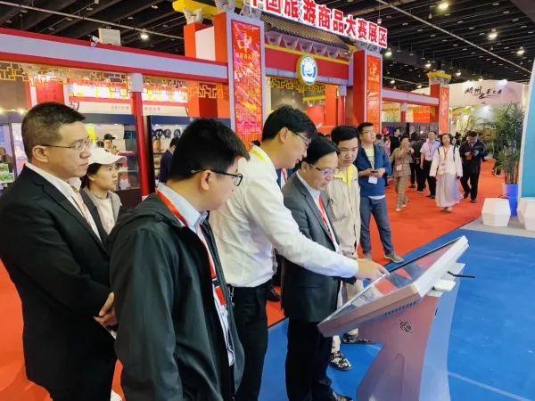 牛！海宁这4种美食亮相国际旅游商品博览会！你吃过吗？